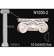 Капитель полуколонны Perfect N1030-2