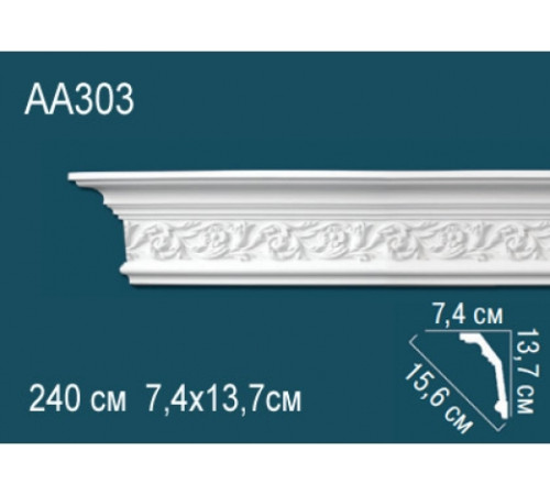 Карниз потолочный Perfect AA303 полиуретановый с рисунком AA303