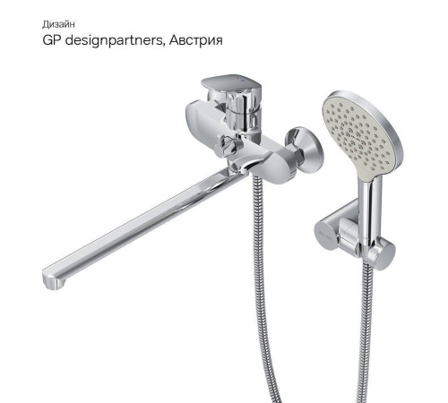 Смеситель для ванны и душа AM.PM Like с длинным изливом и душевым набором F8095000