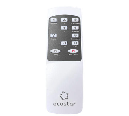 Мобильный кондиционер EcoStar DESIRE KV-DS09CH-E