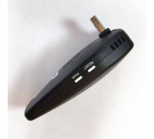 Интернет-шлюз Arrowhead Zigbee 514002