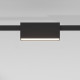 Esthetic Magnetic Трековый светильник 6W 3000K (чёрный) 85122/01