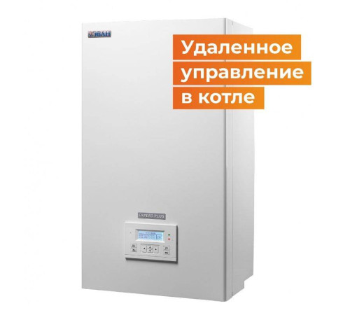 Котел электрический ЭВАН Expert Plus-9 9 кВт 14509