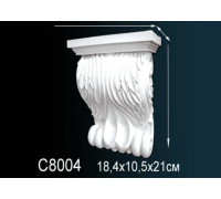 Консоль декоративная Perfect полиуретан C8004