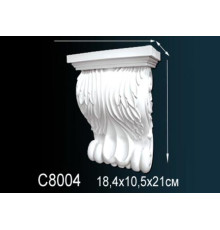 Консоль декоративная Perfect полиуретан C8004