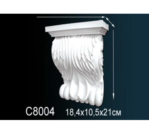 Консоль декоративная Perfect полиуретан C8004