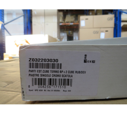 Смеситель термостатический для душа встраиваемый Bossini Cube хром Z032203.030_УЦ