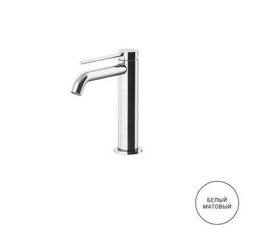 Смеситель для раковины Gattoni Circle Two высокий 177 мм с донным клапаном белый матовый 9144/91BO