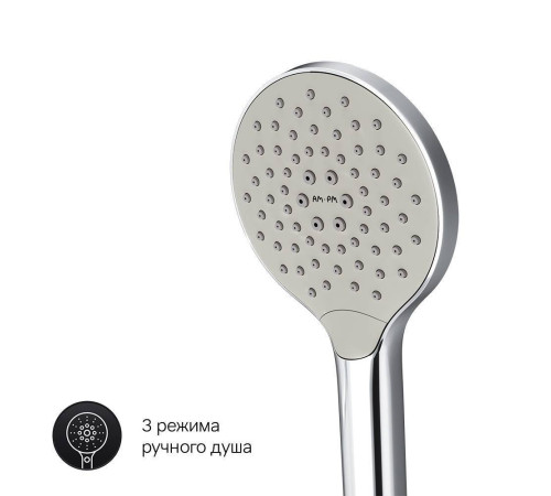 Смеситель для ванны и душа AM.PM Like с длинным изливом и душевым набором F8095000