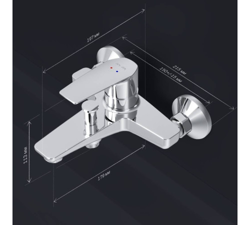 Смеситель для ванны и душа AM.PM Gem F90A10000