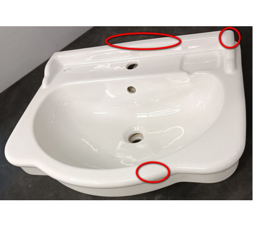 Раковина Ideal Standard Reflection 605х470 мм с отверстием под смеситель W412101