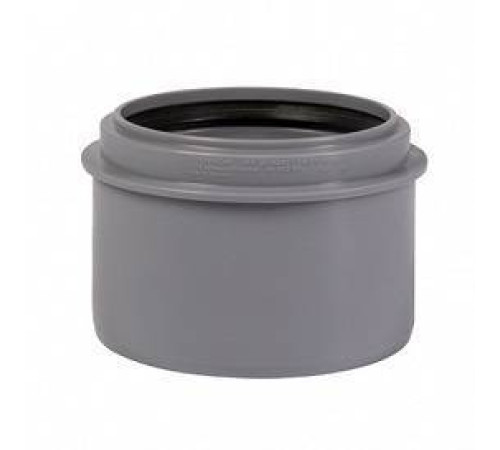 Редукция эксцентрическая Ostendorf HTRK 50/40 мм короткая 112715