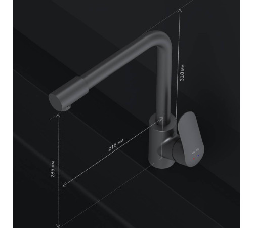 Смеситель для кухни AM.PM Like с каналом для питьевой воды L-излив черный F8005722