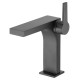 Смеситель для раковины KEUCO Edition 11 однорычажный с донным клапаном черный шлифованный хром 51102 130000