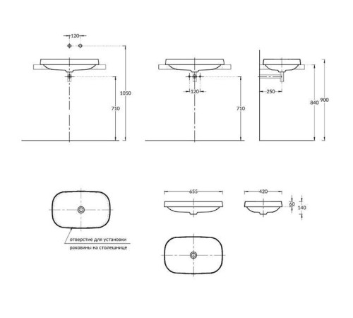 Раковина встраиваемая сверху Kerama Marazzi Magica 65.5х42 см без отверстия белый глянец MA.wbi.65