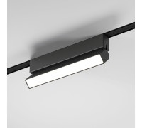 Трековый светильник 10W 4000K Unity Flat Magnetic 85093/01