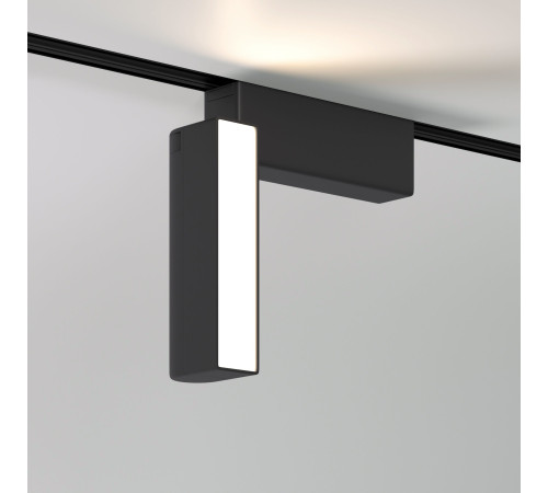 Трековый светильник 5W 4000K Unity Flat Magnetic 85092/01