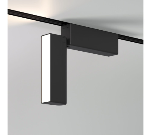 Трековый светильник 5W 4000K Unity Flat Magnetic 85092/01