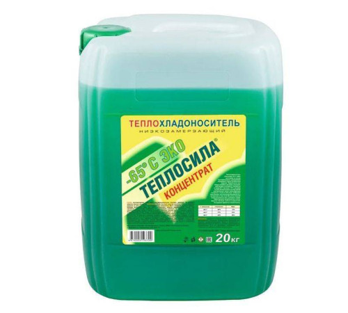 Теплоноситель Теплосила-65 Эко пропиленгликоль 20 кг 910237