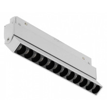 Накладной светильник iLedex Technical VISION48/22 4822-003-L236-12W-38DG-3000K-WH