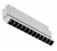 Накладной светильник iLedex Technical VISION48/22 4822-003-L236-12W-38DG-4000K-WH