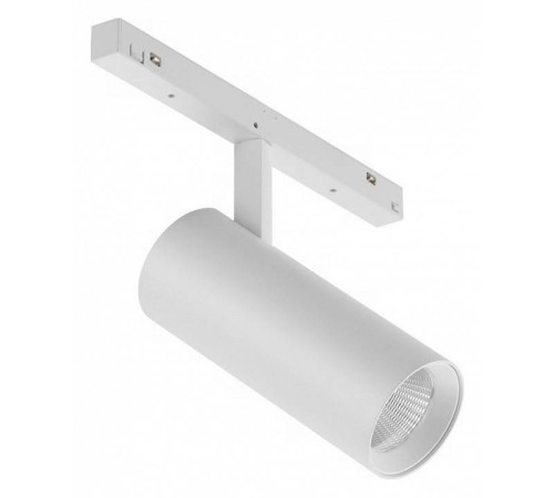 Светильник на штанге iLedex Technical VISION48/22 4822-006-D55-18W-38DG-3000K-WH