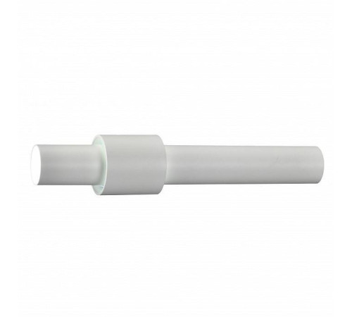 Подвесной светильник iLedex Technical VISION48/22 4822-014-H320-12W-24DG-4000K-WH