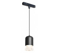 Подвесной светильник iLedex Technical VISION48/22 4822-015-D72-8W-38DG-3000K-BK