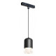 Подвесной светильник iLedex Technical VISION48/22 4822-015-D72-8W-38DG-3000K-BK