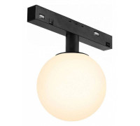 Светильник на штанге iLedex Technical VISION48/22 4822-016-D120-6W-340DG-4000K-BK