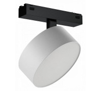 Светильник на штанге iLedex Technical VISION48/25 4825-047-D140-20W-110DG-3000K-WH