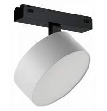 Светильник на штанге iLedex Technical VISION48/25 4825-047-D140-20W-110DG-3000K-WH