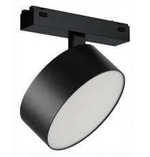 Светильник на штанге iLedex Technical VISION48/25 4825-047-D140-20W-110DG-4000K-BK