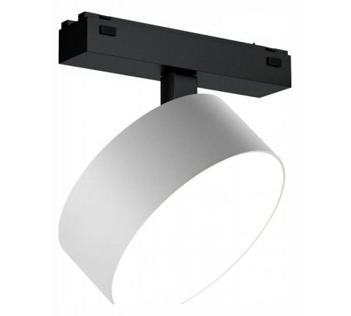 Светильник на штанге iLedex Technical VISION48/25 4825-047-D140-20W-110DG-4000K-WH