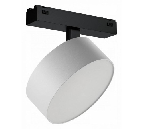 Светильник на штанге iLedex Technical VISION48/25 4825-047-D140-20W-110DG-4000K-WH