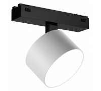 Светильник на штанге iLedex Technical VISION48/25 4825-047-D90-10W-110DG-4000K-WH