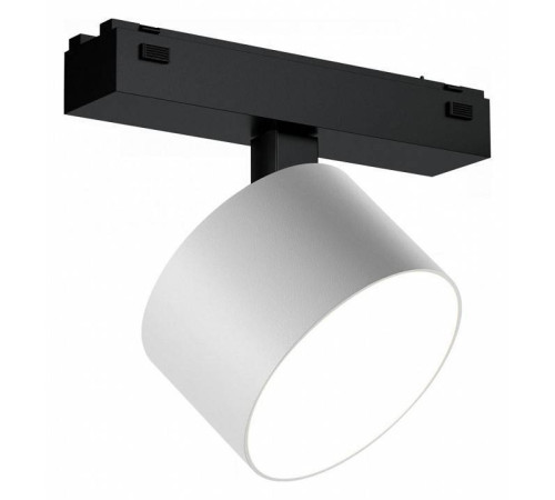 Светильник на штанге iLedex Technical VISION48/25 4825-047-D90-10W-110DG-4000K-WH