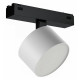 Светильник на штанге iLedex Technical VISION48/25 4825-047-D90-10W-110DG-4000K-WH