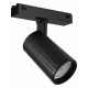 Светильник на штанге iLedex Technical VISION48/25 4825-048-D60-10W-36DG-3000K-BK