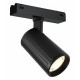 Светильник на штанге iLedex Technical VISION48/25 4825-048-D60-10W-36DG-4000K-BK