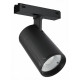 Светильник на штанге iLedex Technical VISION48/25 4825-048-D70-20W-36DG-3000K-BK