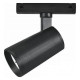 Светильник на штанге iLedex Technical VISION48/25 4825-048-D70-20W-36DG-3000K-BK
