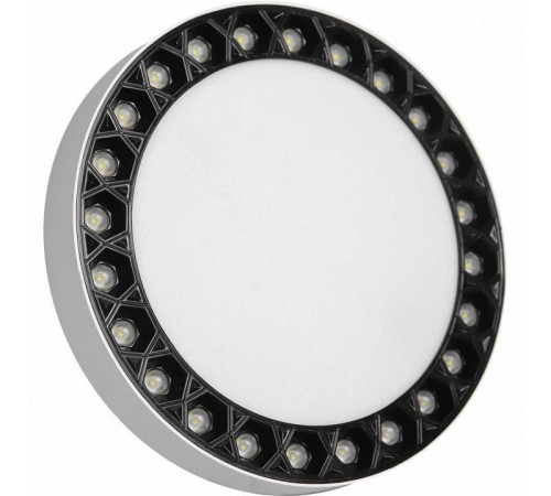 Накладной светильник iLedex Technical Mercury 5552-24W-D165-3/4K-WH+BK