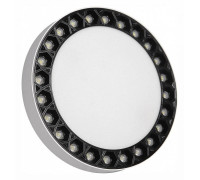 Накладной светильник iLedex Technical Mercury 5552-36W-D217-3/4K-WH+BK