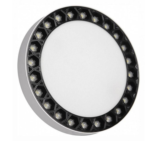 Накладной светильник iLedex Technical Mercury 5552-36W-D217-3/4K-WH+BK