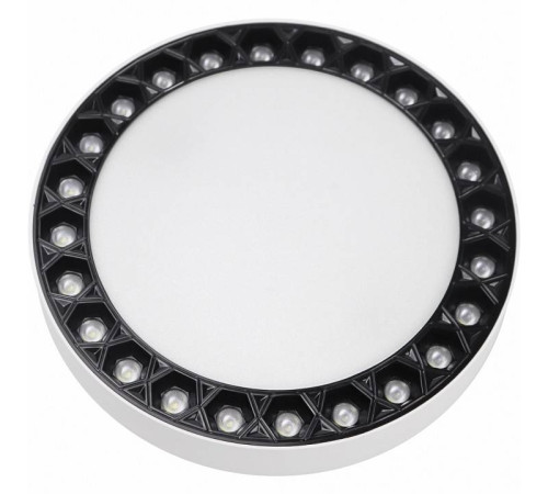 Накладной светильник iLedex Technical Mercury 5552-36W-D217-3/4K-WH+BK