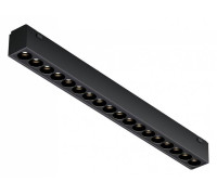 Накладной светильник iLedex Technical VISION48/25 SMART 4825-039-L293-18W-36DG-BK