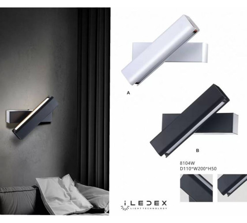 Бра iLedex Firefox 8104W-10W-3000K WH