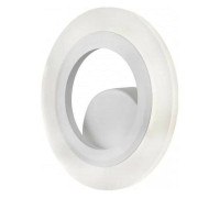 Накладной светильник iLedex Gravity A006-1 11W 4000K WH