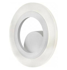 Накладной светильник iLedex Gravity A006-1 11W 4000K WH